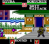 Super Chinese World 3 screenshot 3 for GameBoy Color